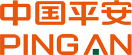 中国平安