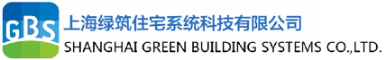 上海绿筑住宅系统科技有限公司